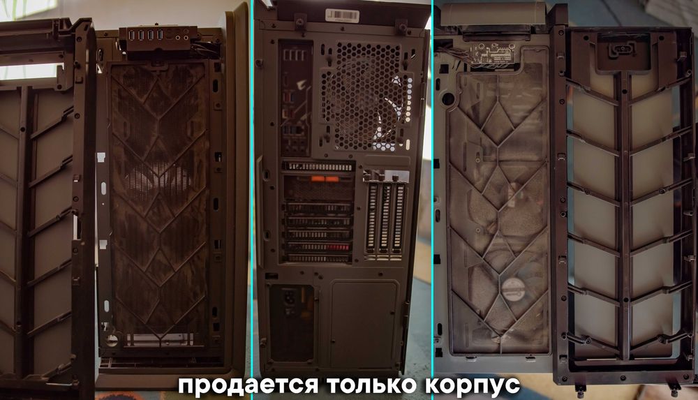 Корпус Phanteks Enthoo 719 (Luxe 2), Full Tower