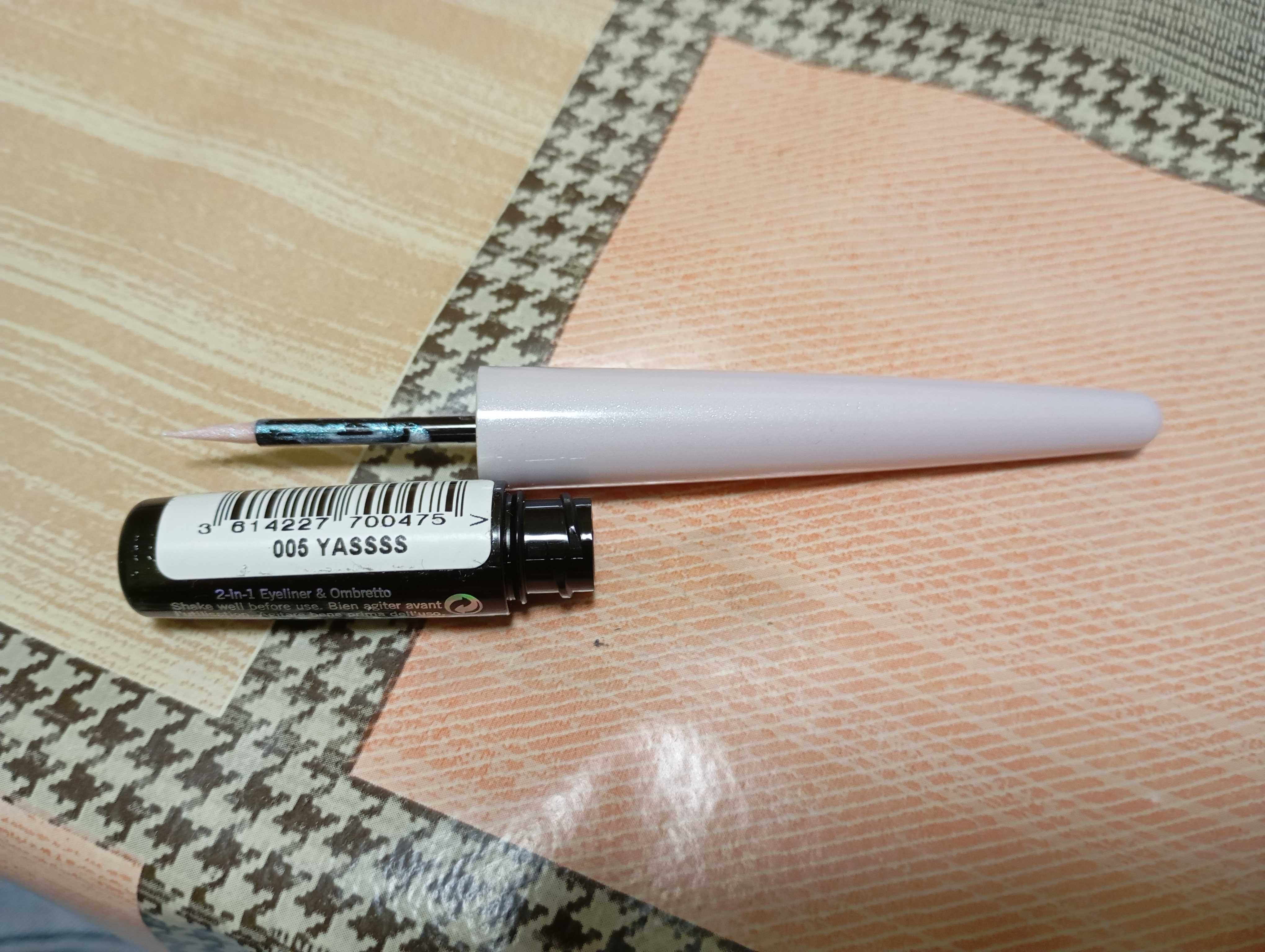 RIMMEL eyeliner Wonder Swipe 005 Yassss 1,7ml