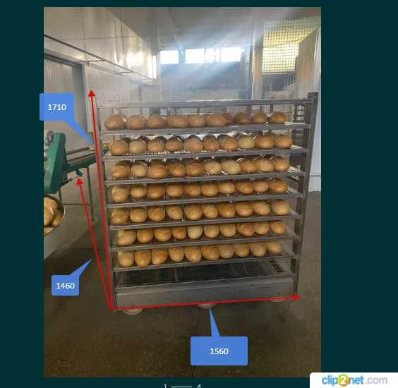 Вагонетка для зберігання та вистигання хлібобулочної продукції