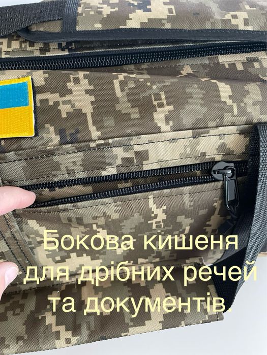 Сумка баул 100 літрів військова транспортна.