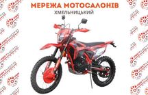 Справжній ендуро кросовий мотоцикл SPARK SP300P-1 вже є в АРТМОТО