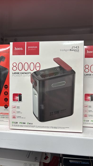 Hoco J143 80000mAh PowerBank