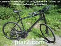 Велосипед Cannondale Bad Boy 27,5 вилка Lefty розмір L суперстан ровер