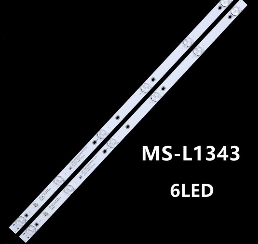 Подсветка MS-L2202, MS-L1343, MS-L1074, HV320WHB, 8d32-dnwr-a3206c