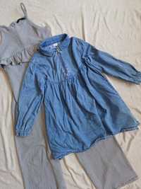 Джинсовое платье рубашка на девочку с молнией 7 лет 122 см