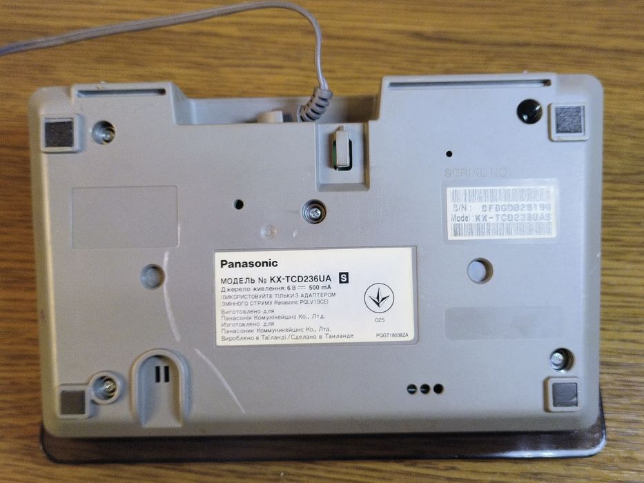 Телефон з безпповідною трубкою, для Укртелекома, Panasonic kx-tcd236ua