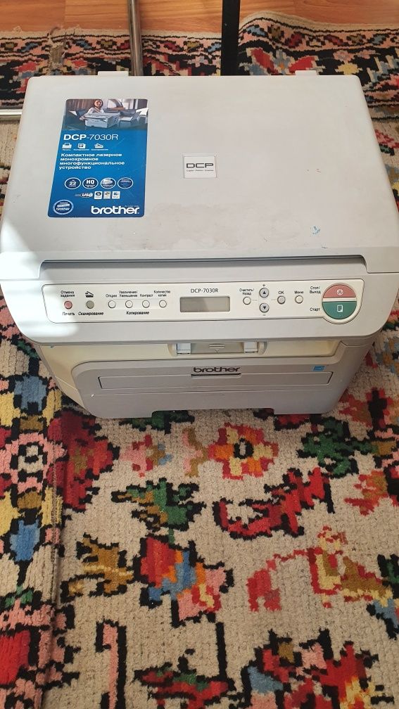 Принтер МФУ Brother DCP-7030R