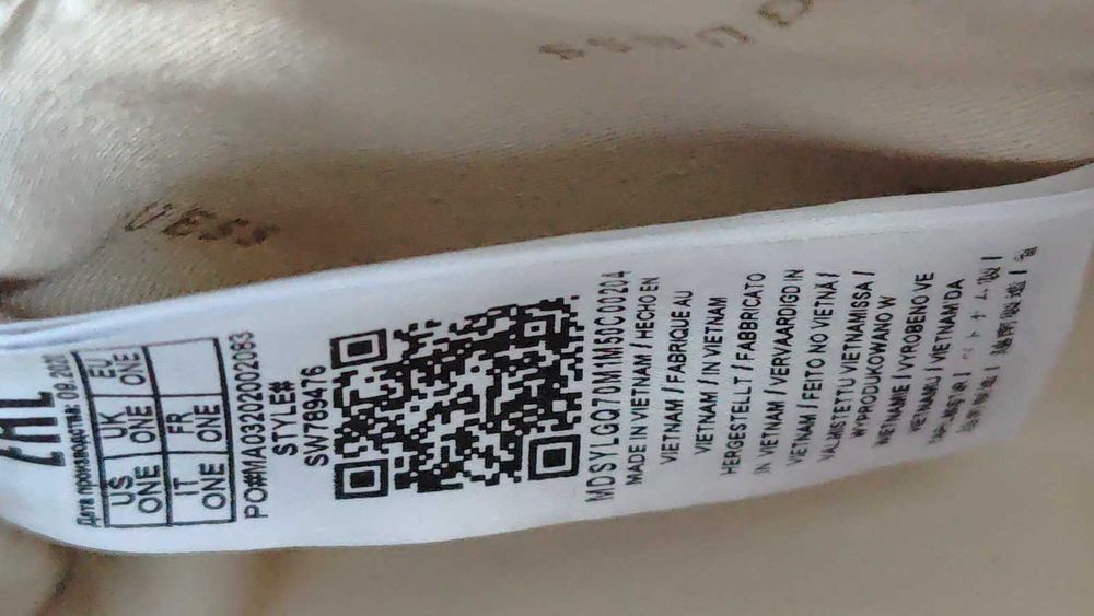 Сумка Guess White Coral Monique