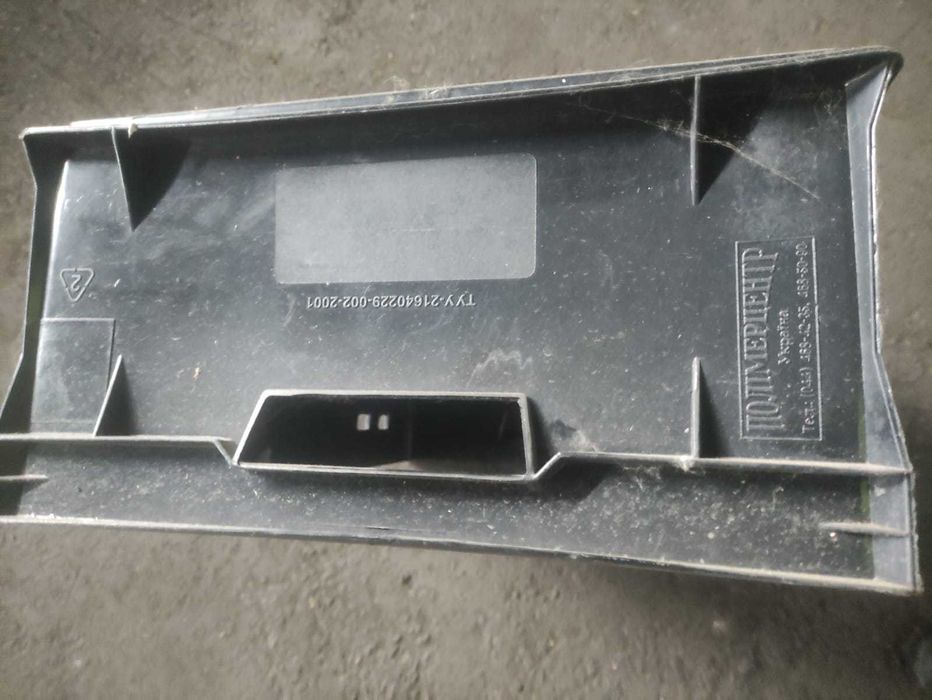 Ящик пластиковий 600х400х200 мм (Е2)