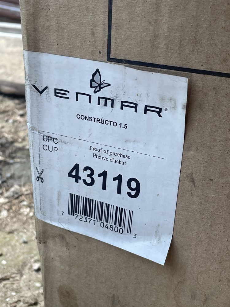 Рекуператор venmar 1,5