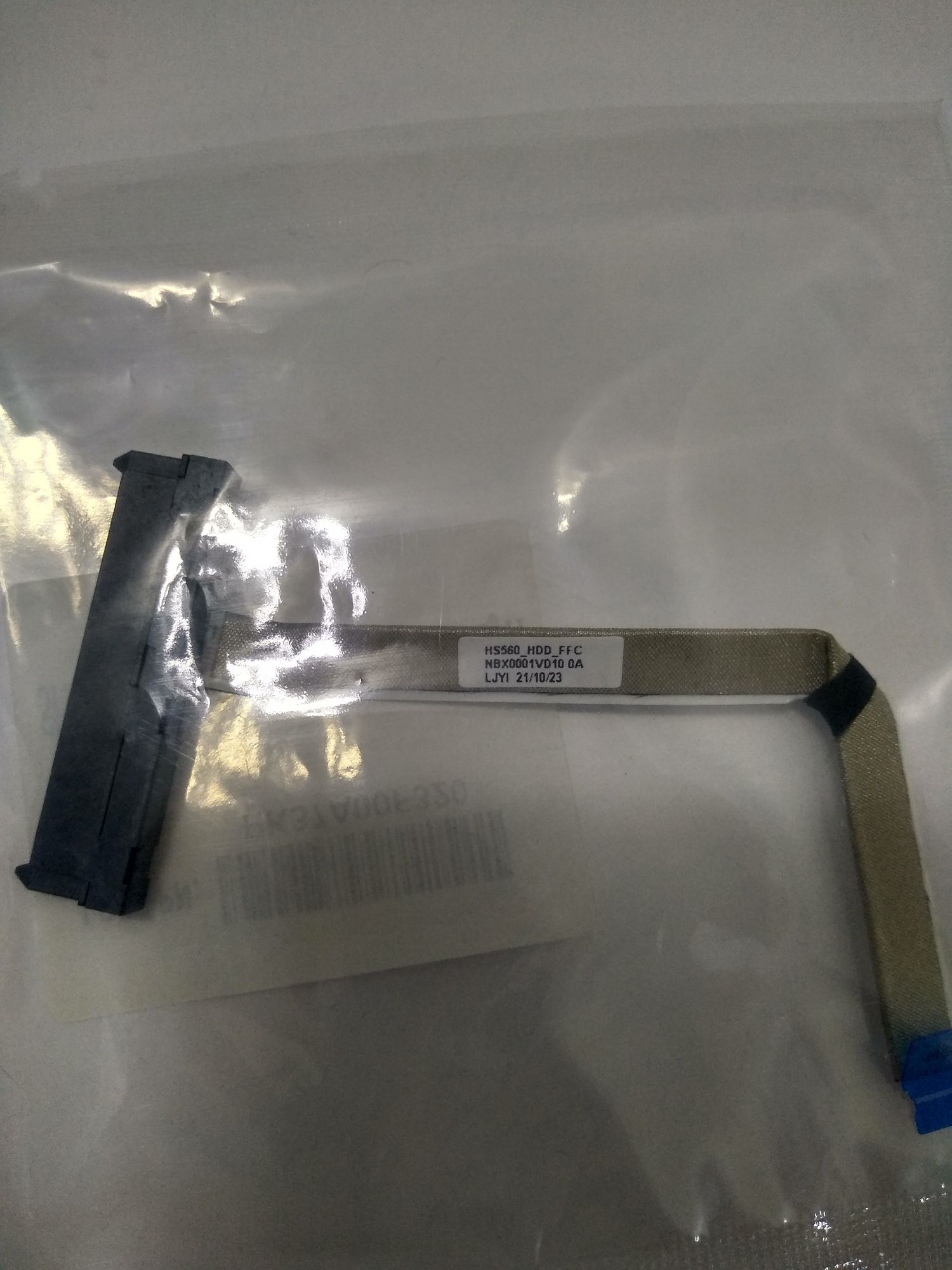 Шлейф жорсткого диска (HDD SATA) для Lenovo Ideapad PK37A00F320