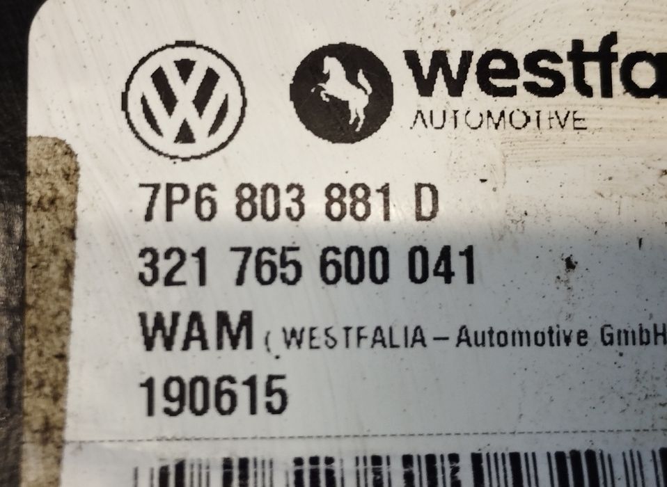 Фаркоп Volkswagen Touareg FL причепное устройство 3.0 Туарег ФЛ