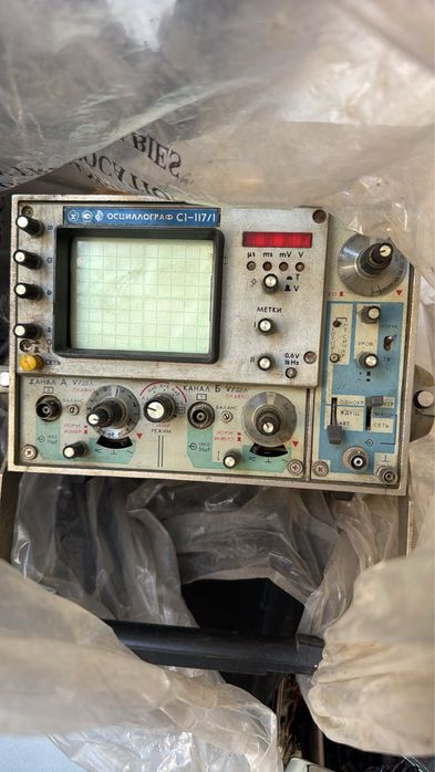 Осциллограф С1-117/1