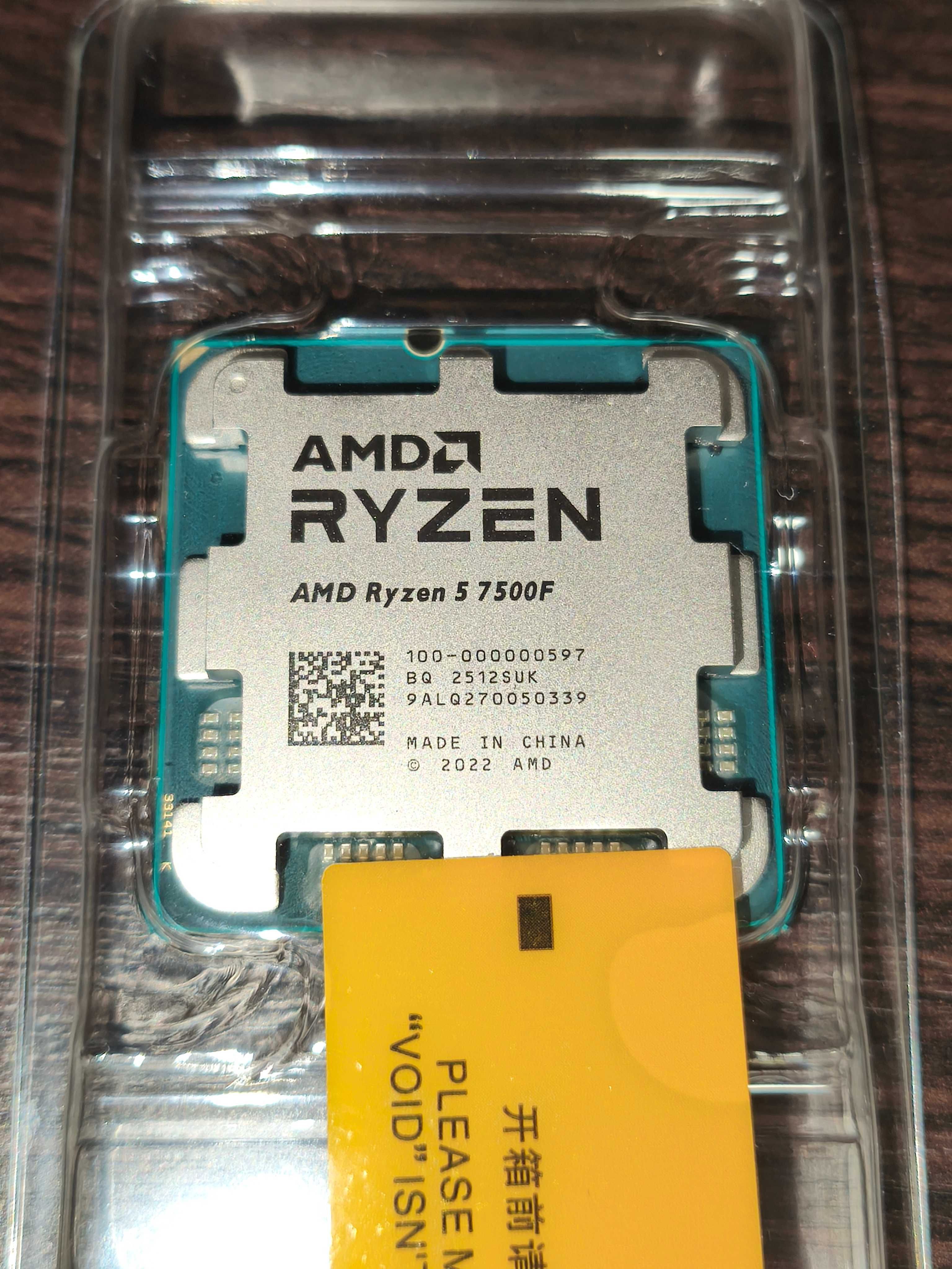 Ryzen 5 7500f NEW!