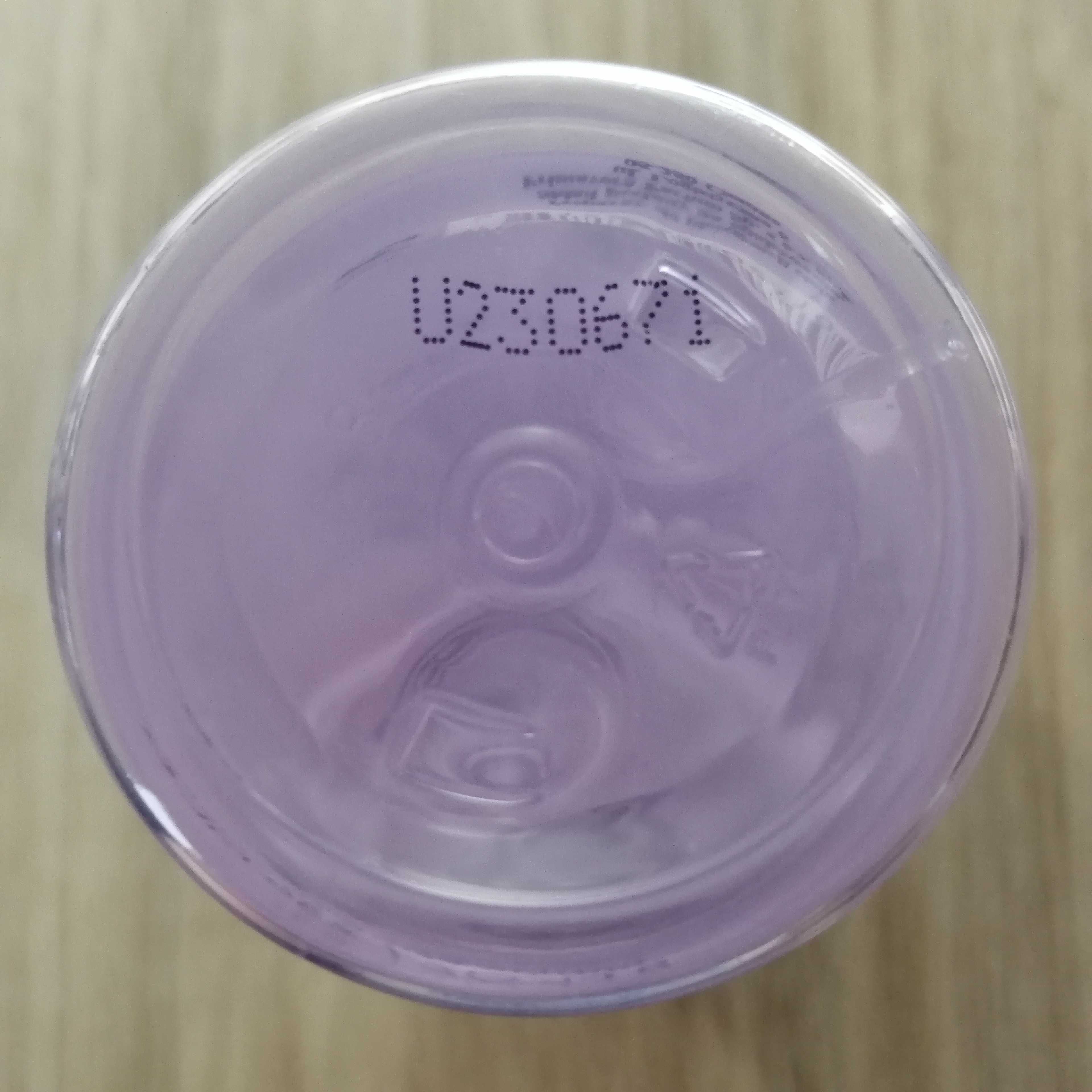 Mgiełka mist zapach perfumy Ariana Grande Moonlight 236 ml