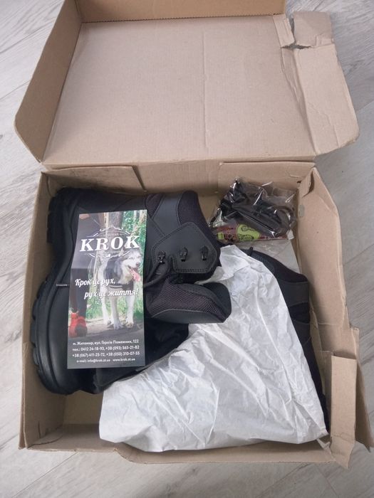 Черевики з високими берцями KROK L5117P чорні