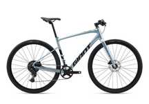 Rower fitness gravel Giant fastroad ar