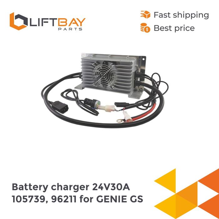 Prostownik 24V30A do Podestu Ruchomego GENIE GS Ładowanie od 0% signet