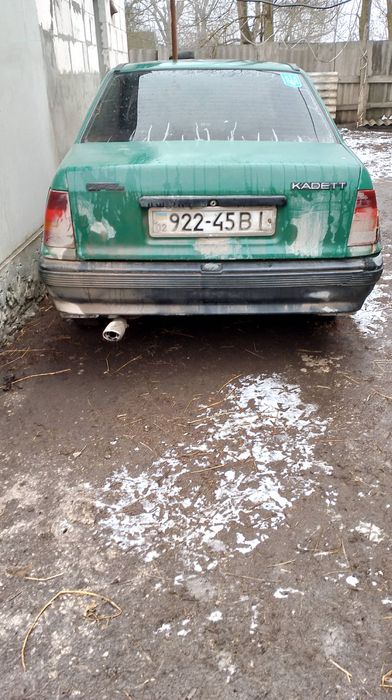 Опіль вектра 1.5