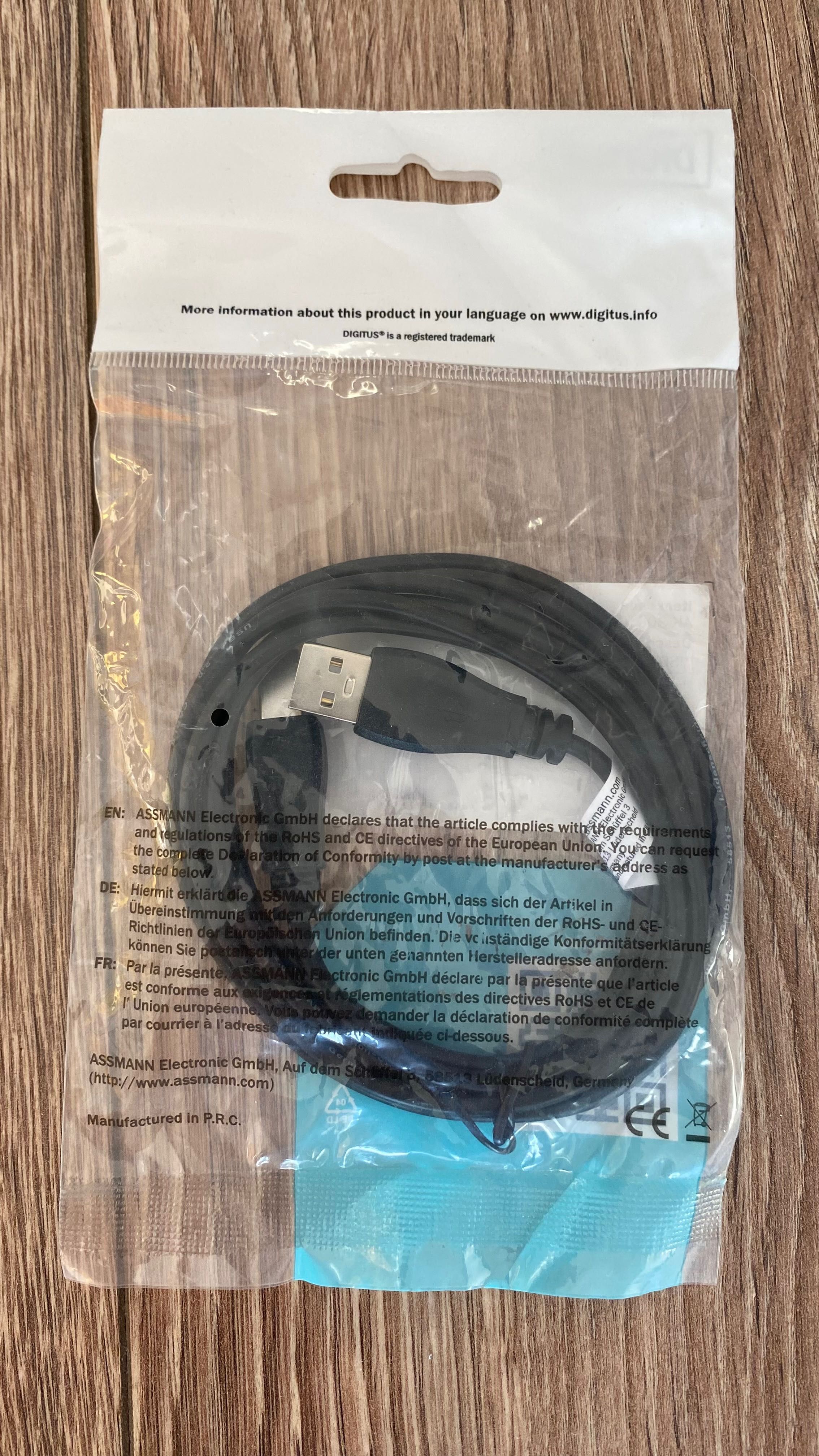 Кабель USB Type A-B