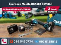 Акумуляторна Болгарка DGA 504 36V 8Ah  1200 вт КШМ аккумуляторная УШМ