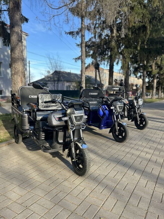 Електротрайк Cargo 10,12,13 Безкоштовна доставка, Найкращі ціни