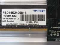 Пам'ять SODIMM PATRIOT DDR4 2400 МГц CL17 1,2 V - НОВА !