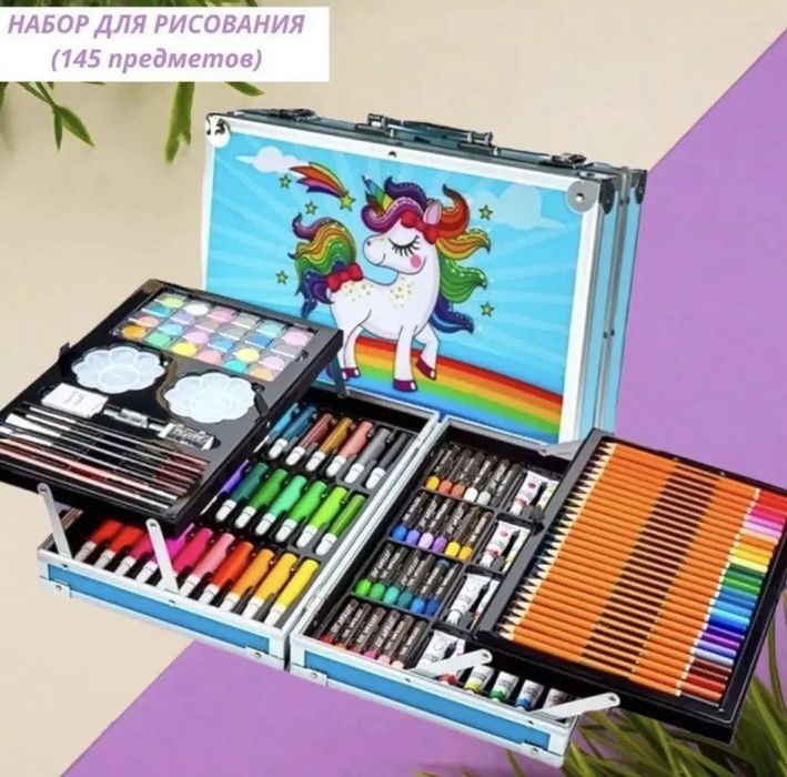 Набор для творчества 145 предметов в чемодане с карандашами