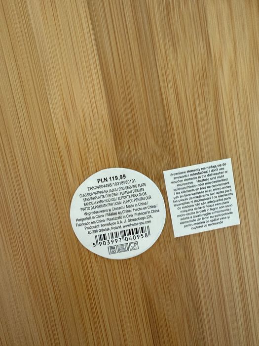 Patera na jajka home and you