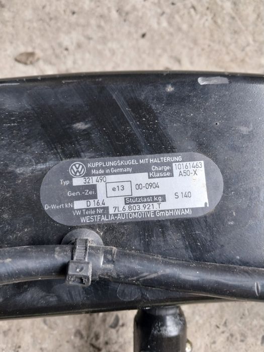 Фаркоп приципне Фольцвашен Туарег 2008р. Ауді  Q7