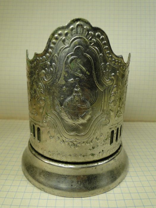 Подстаканник космос мельхиоровый