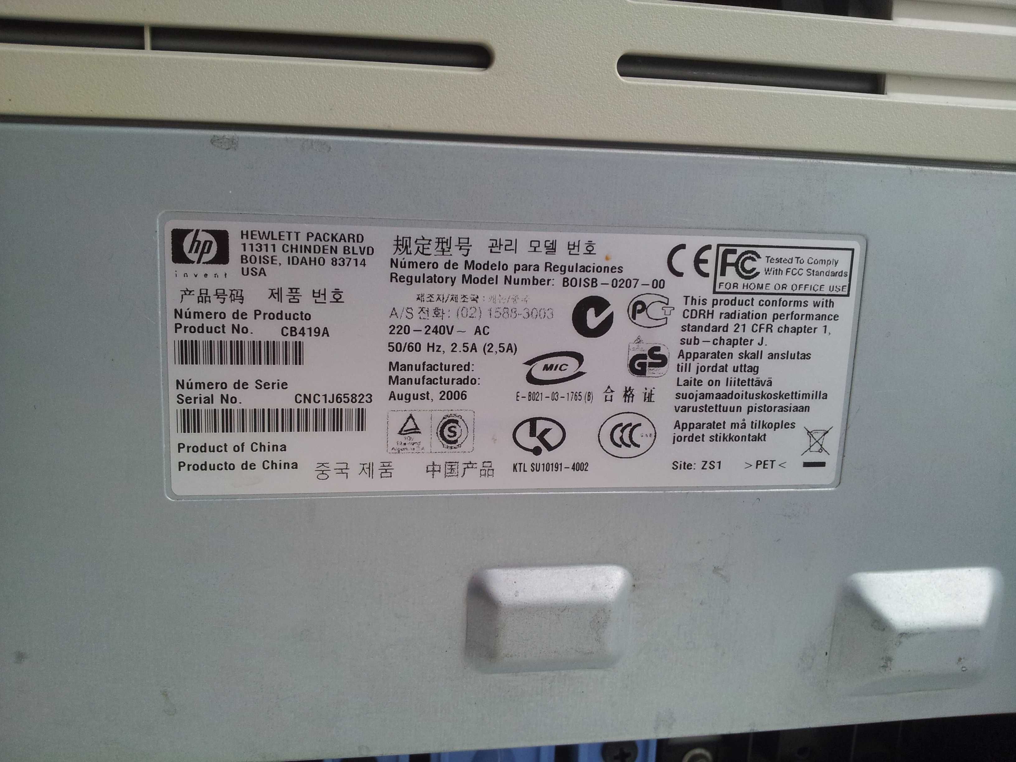 Принтер HP LaserJet 1018 с дополнительным картриджем