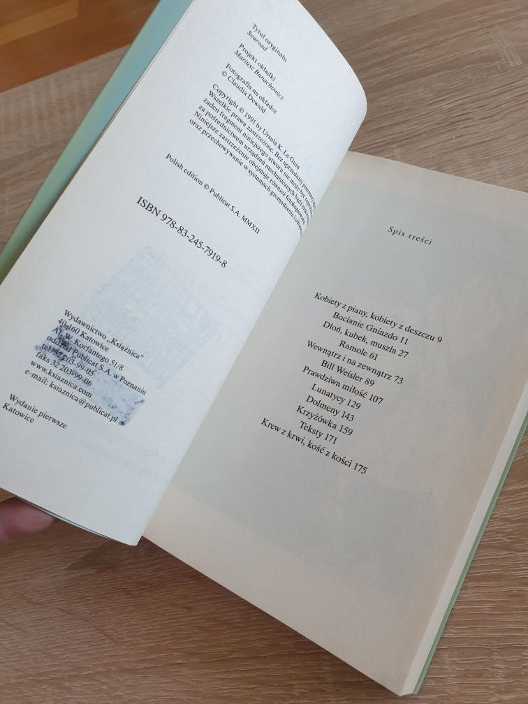 Sprzedam książkę Morski trakt Ursula K. Le Guin