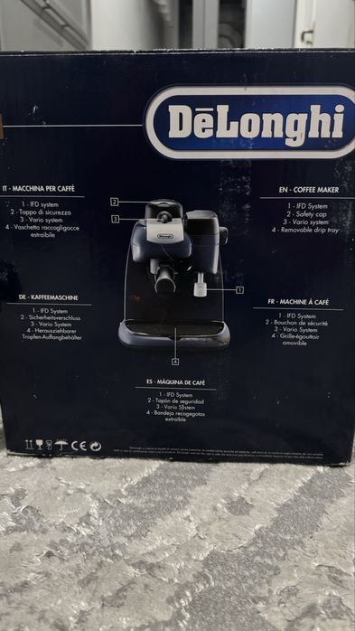 Кавоварка Delonghi