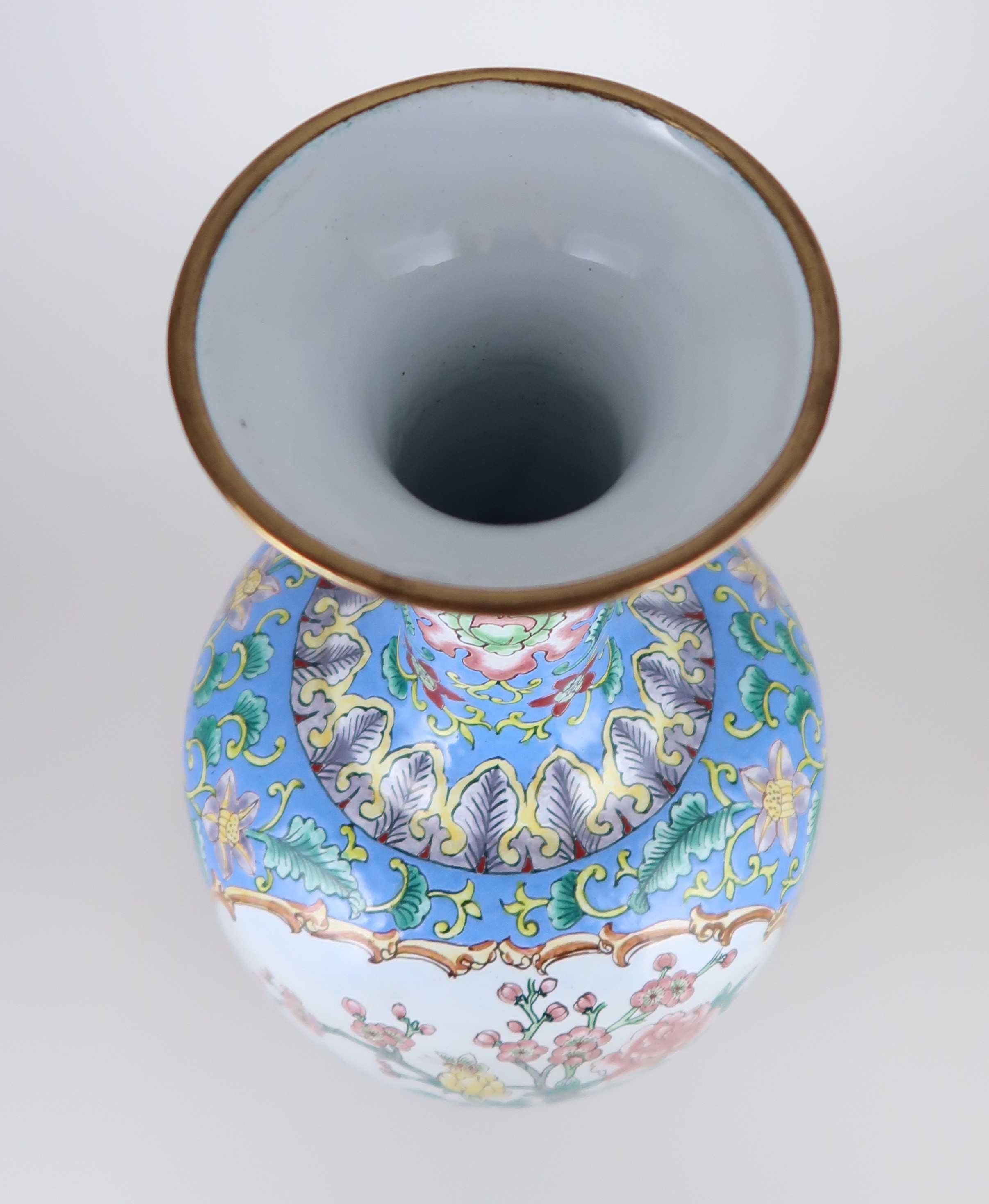 Jarra da China em esmalte de Cantão - 29 cm