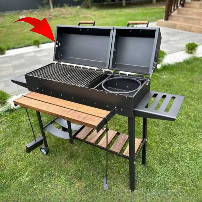 Мангал-барбекю (5мм), Мангали, грилі та барбекю для дачі и дома