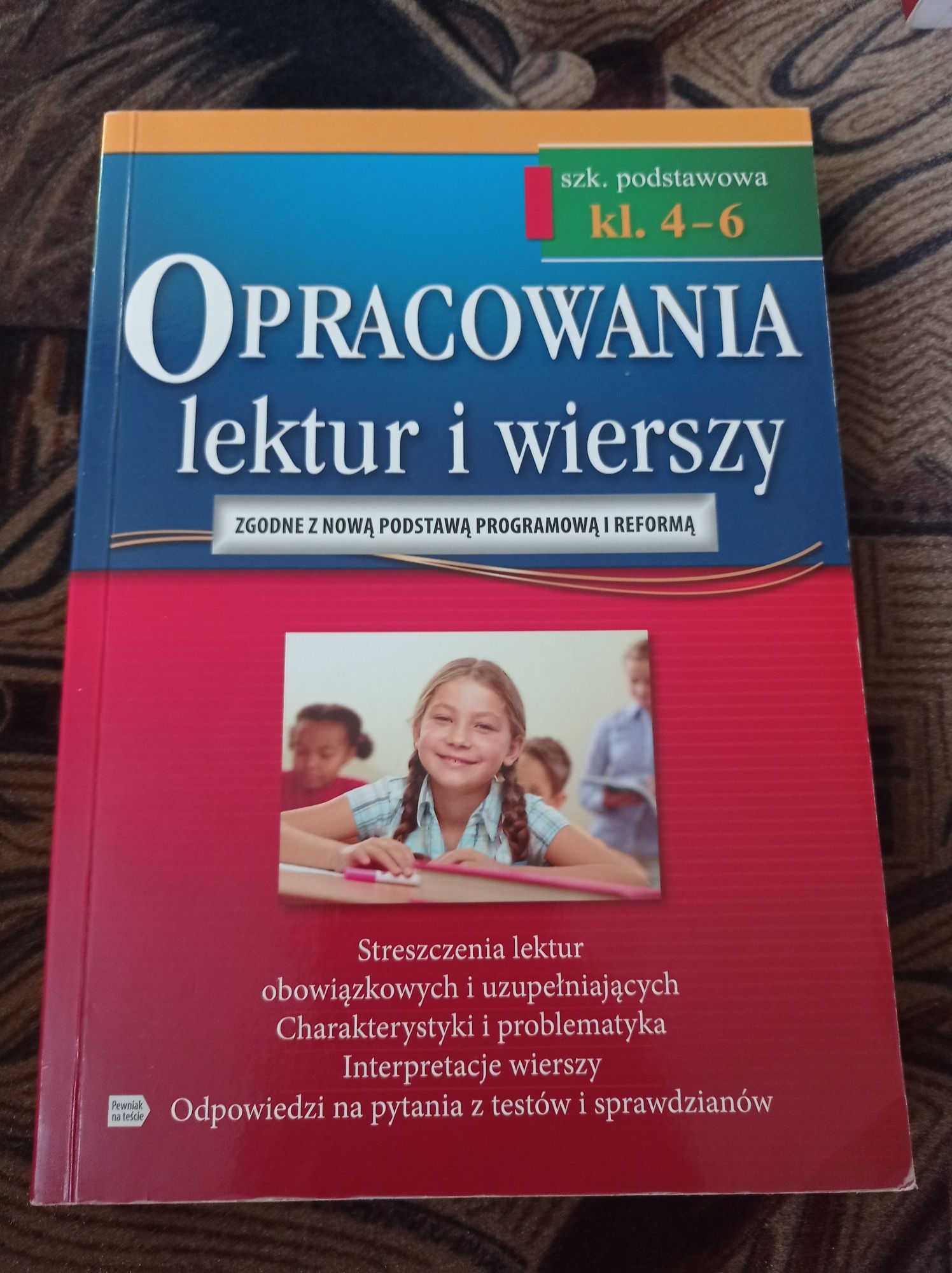 Książki - opracowania lektur. Szkoła podstawowa.