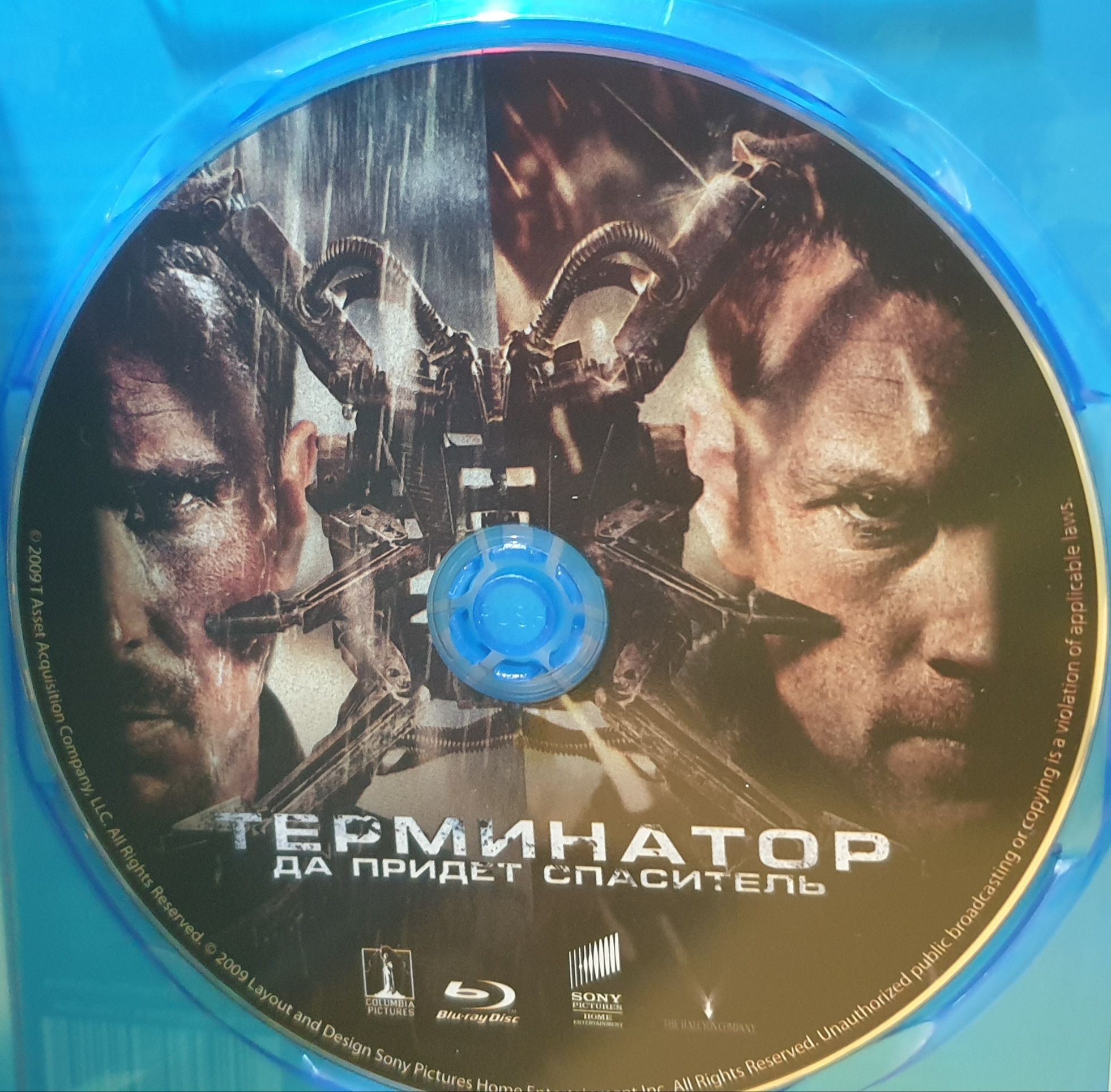 Blu ray Термінатор 4 ліцензія.