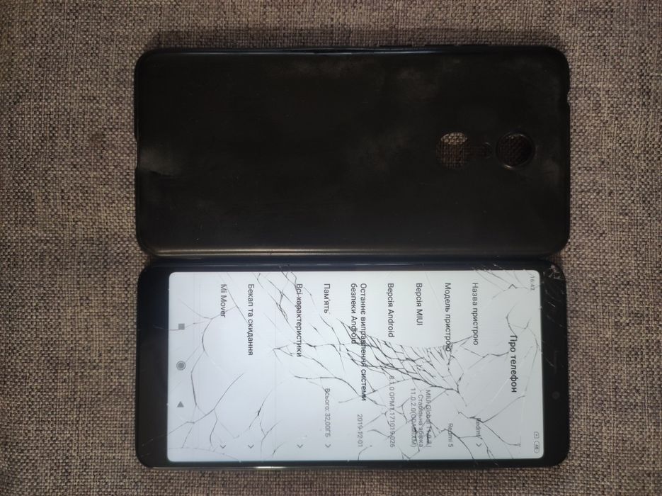 Xiaomi Redmi 5 plus