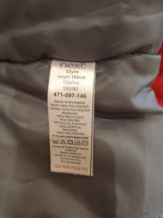 Тепла зимова куртка на хлопчика NEXT