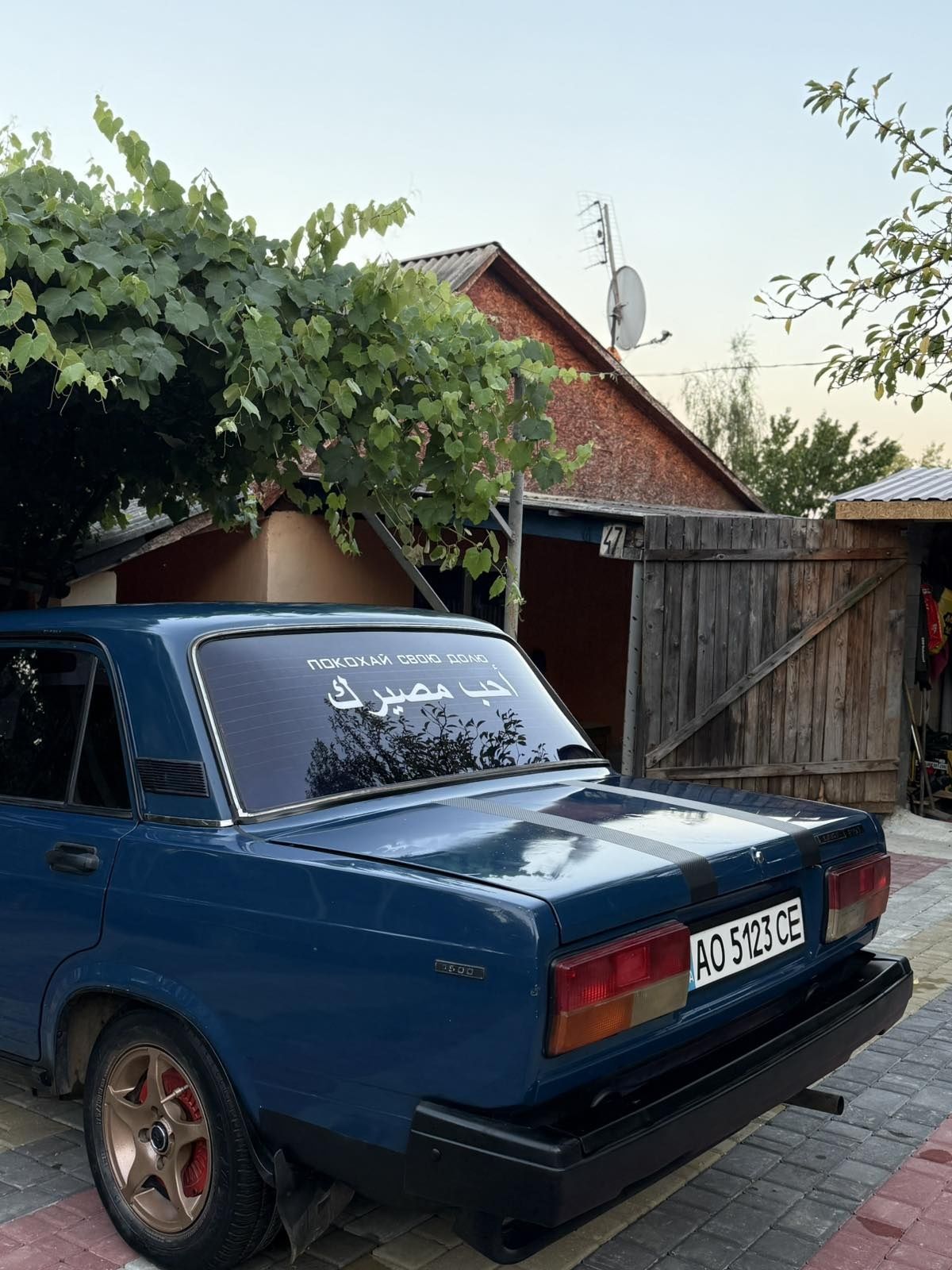 Продам ваз 2107 всі питаня по телефону