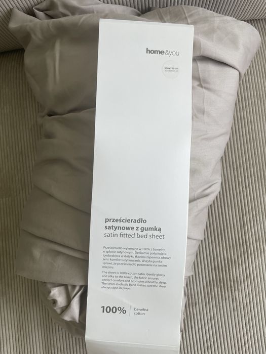 Prześcieradło satynowe bawełniane Home&You nowe beżowe beż 200x220