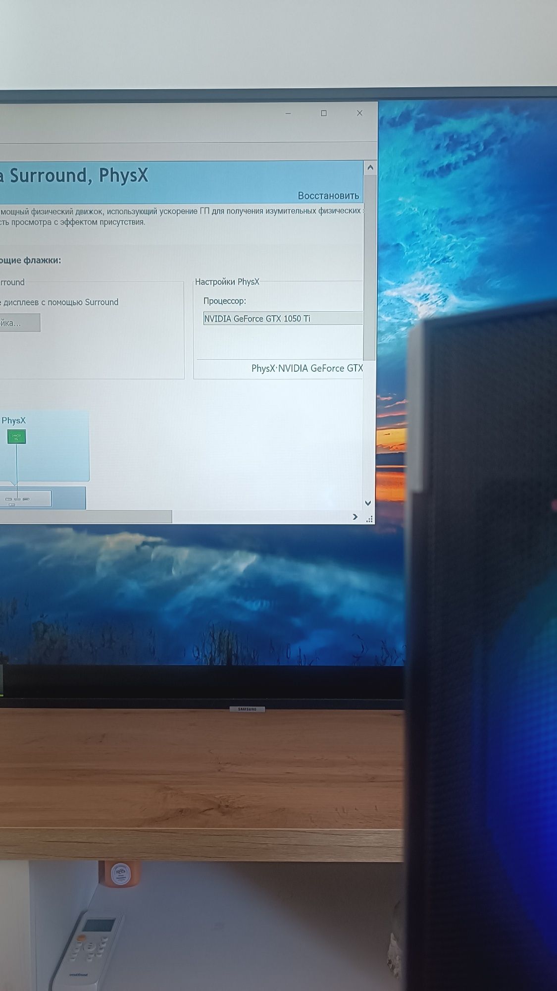 Компьютер i5 9400f 2.9hz 1050ti ssd 16гб