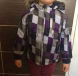 Kurtka Reserved Kids, rozm. 92 zimowa, narciarska