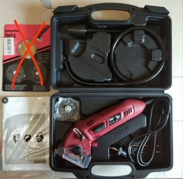 Роторайзер универсальная пила.