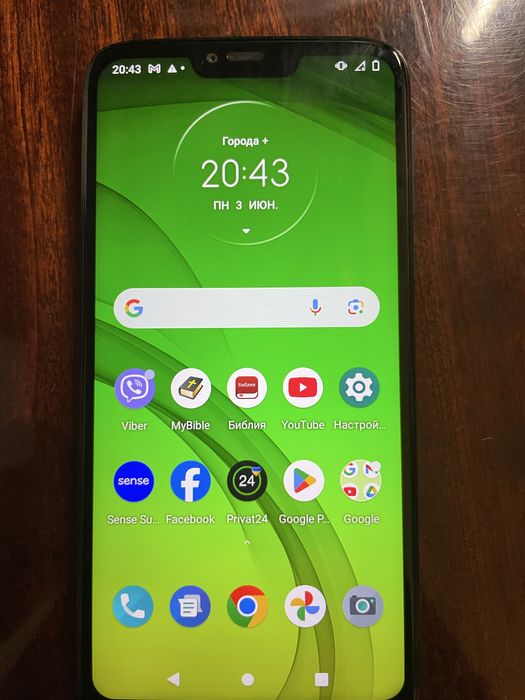 Motorola g7 телефон