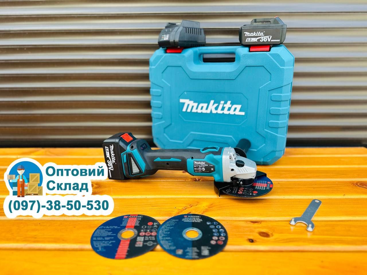 Акамуляторна Болгарка Makita DGA 554 36V8Ah Безщіткова УШМ 8500об/хв