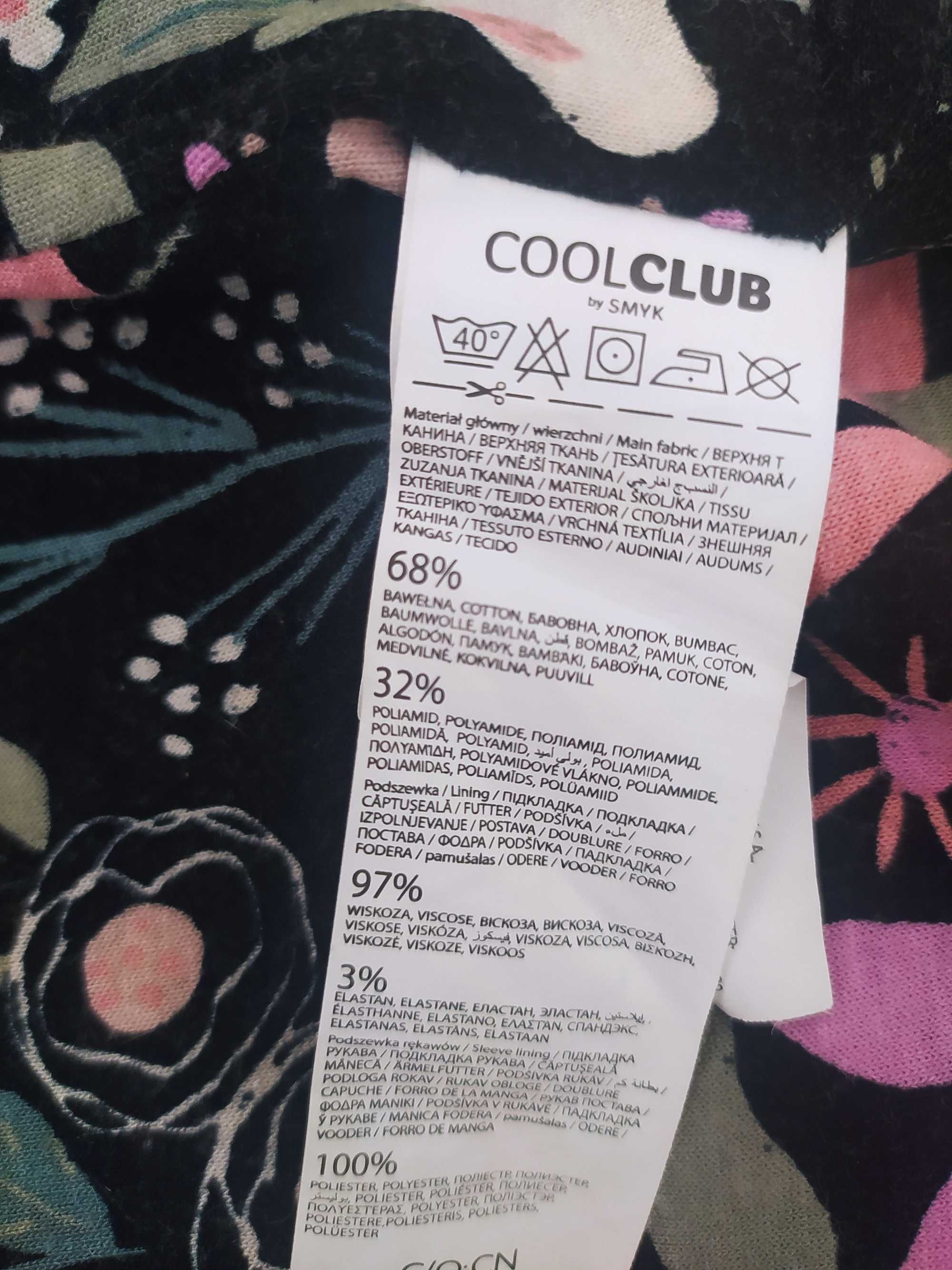 Плащ на девочку cool club