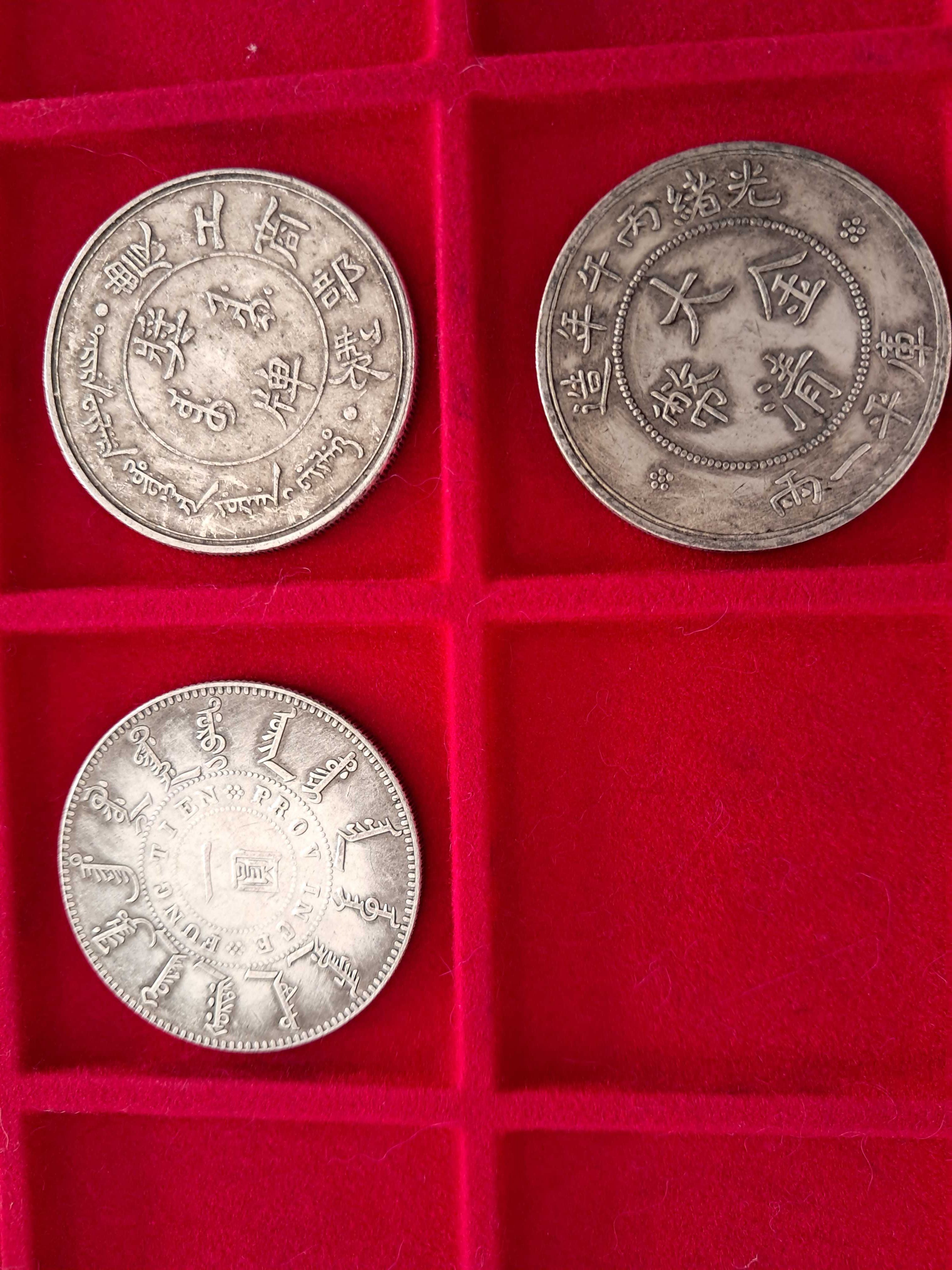 MOEDAS ANTIGAS – Império chinês – Réplica
