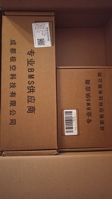 BMS JK 200A V19 Z LCD V19